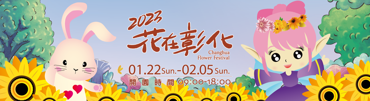 圖片說明